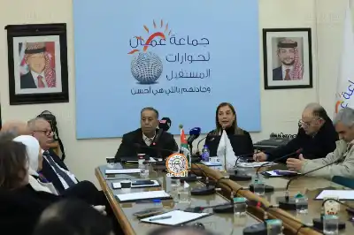 جماعة عمان تعلن عن مبادرتها حول