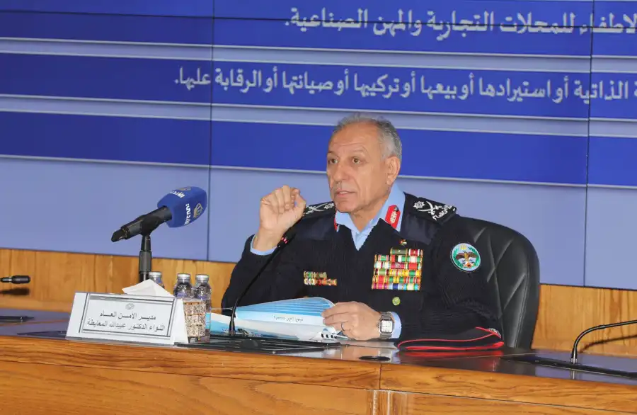 مدار الساعة,أخبار الأردن,اخبار الاردن,الملك عبد الله الثاني,مديرية الأمن العام,الأمن العام,الملكية الأردنية,الجيش العربي,التنمية المستدامة