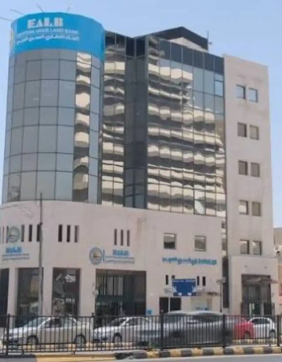 مدار الساعة,أخبار اقتصادية,المملكة الأردنية الهاشمية,البنك المركزي الأردني,البنك العقاري المصري العربي,بنك الاتحاد,جمهورية مصر العربية,البنك المركزي