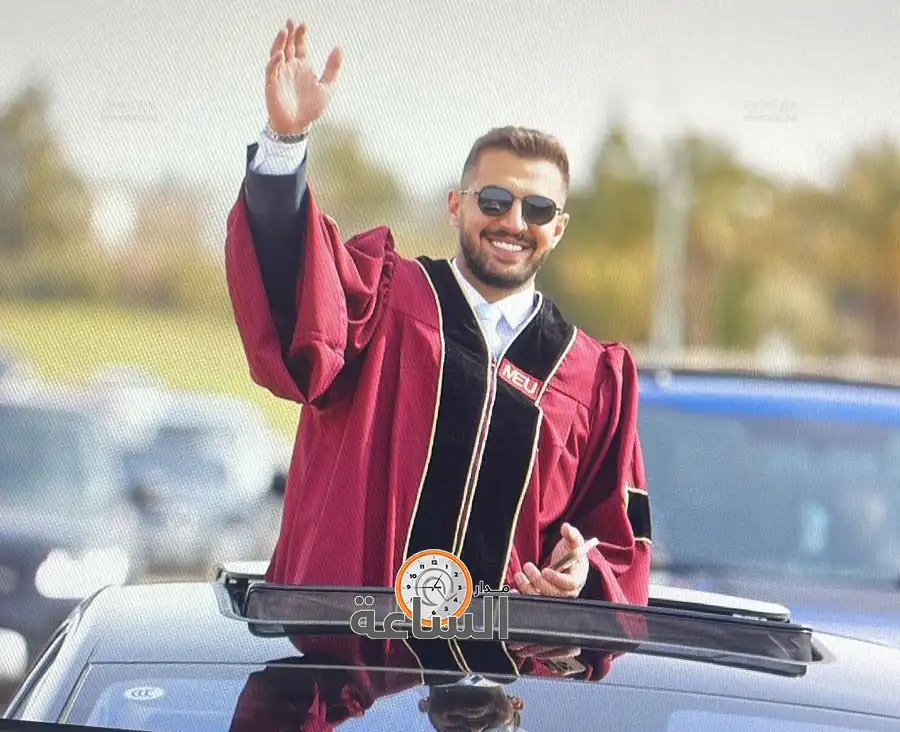 مدار الساعة,أخبار المجتمع الأردني,جامعة الشرق الأوسط