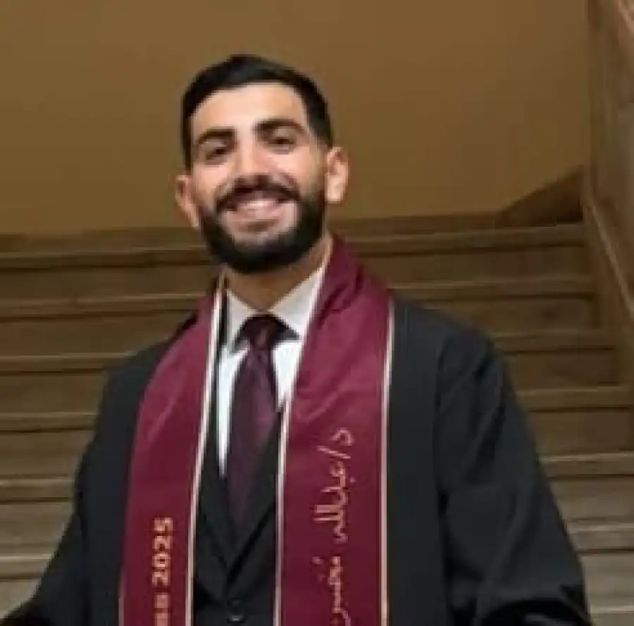 مدار الساعة,أخبار المجتمع الأردني,مناسبات أردنية