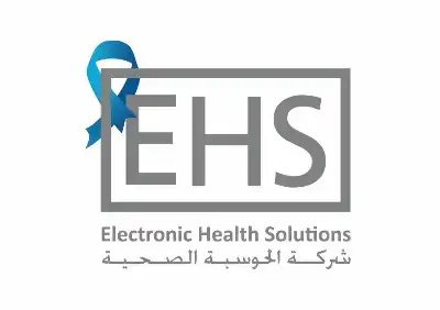 عرفة رئيسا لمجلس إدارة شركة الحوسبة