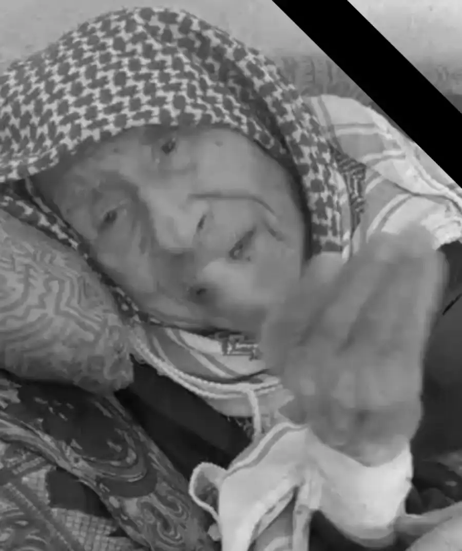 مدار الساعة,وفيات اليوم في الأردن