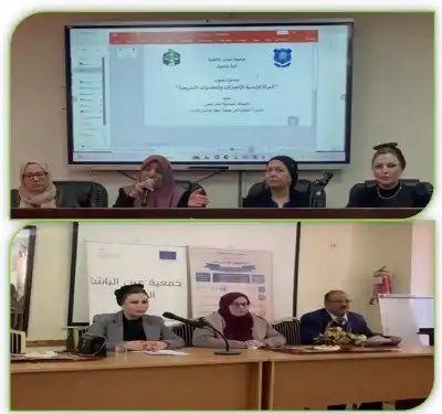 حقوق عمّان الأهلية تنظّم ندوتين منفصلتين