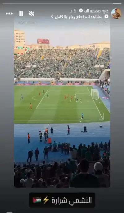 ولي العهد عن هدف أبو زريق