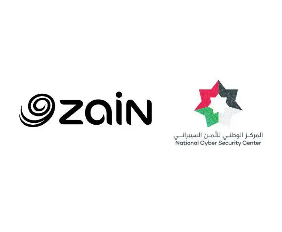 مدار الساعة,أخبار البنوك والشركات,شركة زين الأردن