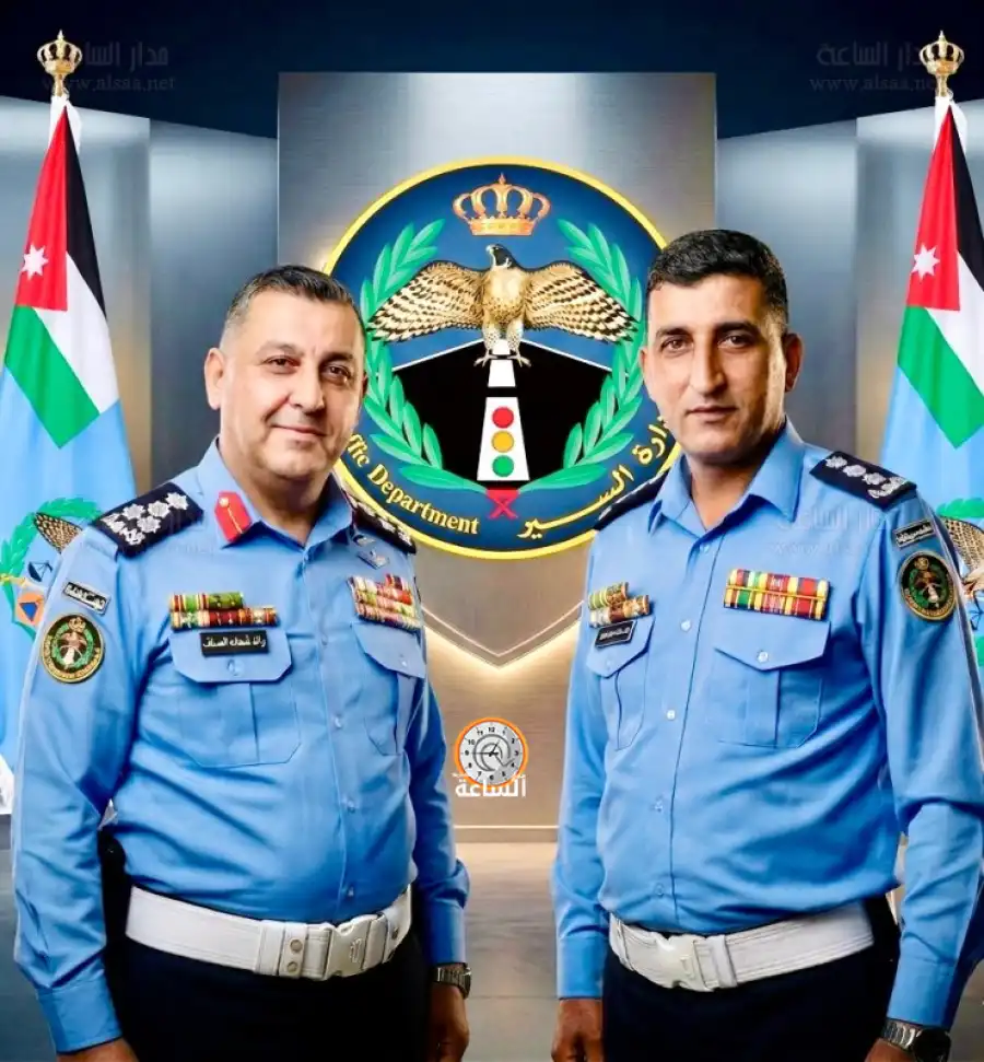 مدار الساعة,مناسبات أردنية