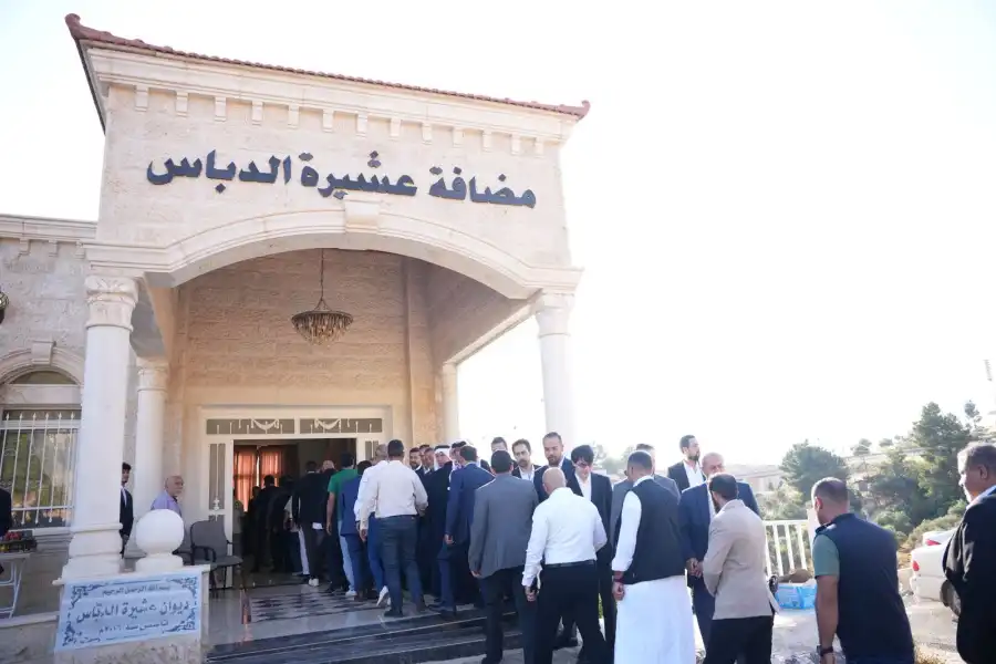 مدار الساعة,جاهات وأعراس الأردن,مجلس النواب