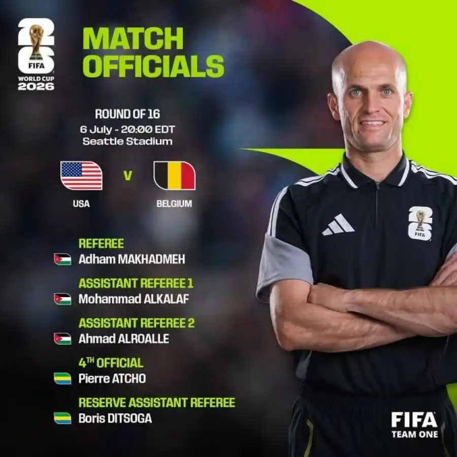 مدار الساعة,كأس العالم,كاس العالم,مونديال,المونديال,كأس العالم