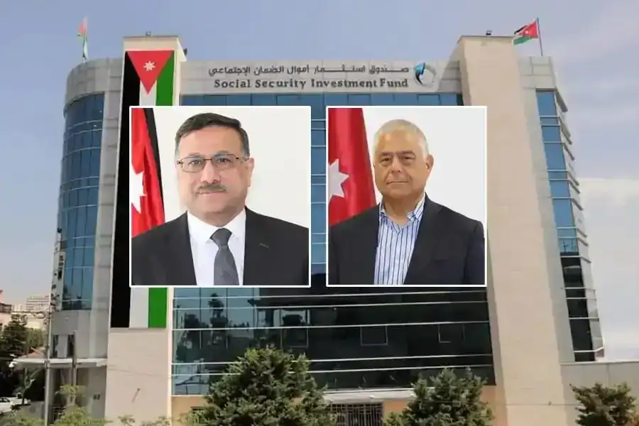 مدار الساعة,أخبار الأردن,اخبار الاردن,صندوق استثمار أموال الضمان الاجتماعي,الضمان الاجتماعي,نقابة الصحفيين الأردنيين,صحيفة الغد,صحيفة الرأي,صحيفة الدستور