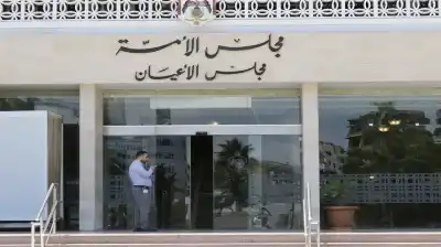 النسور نائبا أولا والملقي نائبا ثانيا