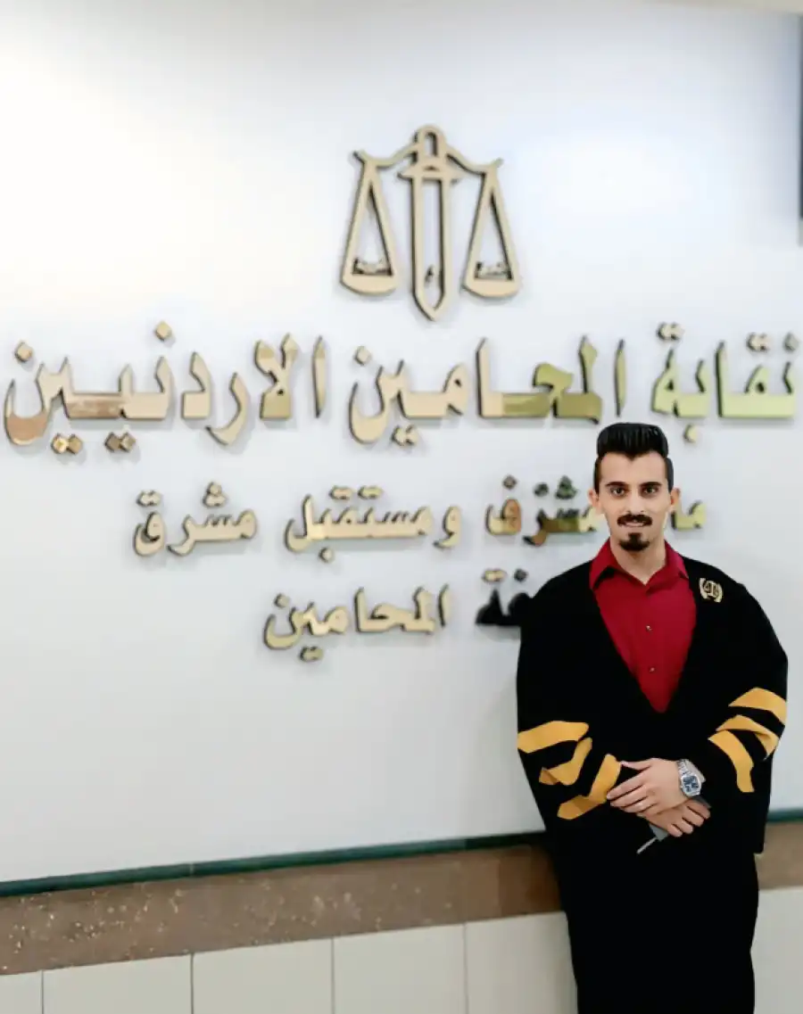 مدار الساعة,مناسبات أردنية,وسائل التواصل الاجتماعي