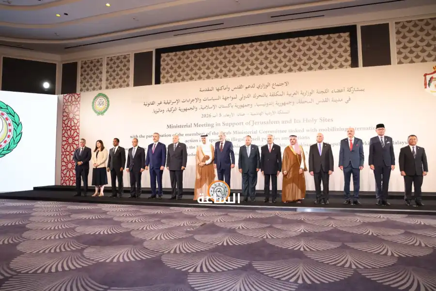 مدار الساعة,أخبار الأردن,اخبار الاردن,المملكة العربية السعودية,جمهورية مصر العربية,جامعة الدول العربية