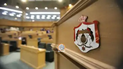 أبرز التعديلات التي أنجزتها اللجنة الإدارية
