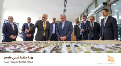 المدن الصناعية تطرح فرصة إقامة تجمعات