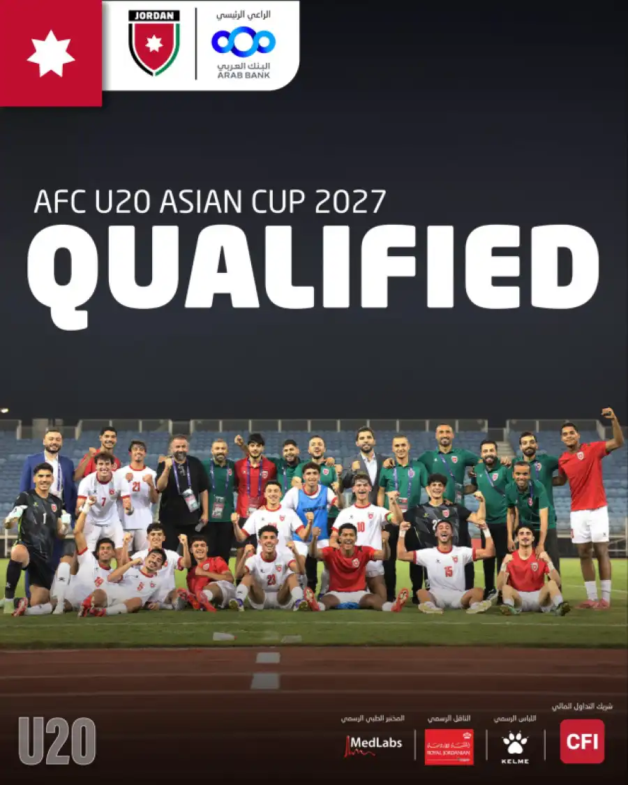 مدار الساعة,أخبار رياضية,كأس آسيا,المنتخب الوطني