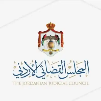 تشكيلات في القضاء الشرعي تشمل تعيينات