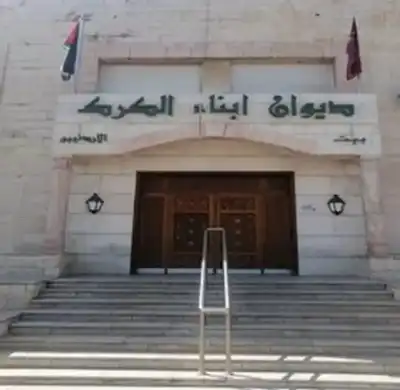 بيت عزاء لشهداء الكرك في عمّان