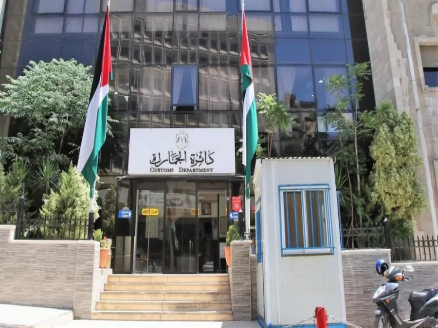 مدار الساعة,أخبار مجلس النواب الأردني,ديوان المحاسبة,هيئة النزاهة ومكافحة الفساد,ديوان التشريع والرأي,مكافحة الفساد