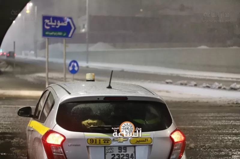 مدار الساعة,الطقس في الأردن اليوم,طقس الأردن,طقس العرب,طقس العرب الاردن,درجات الحرارة