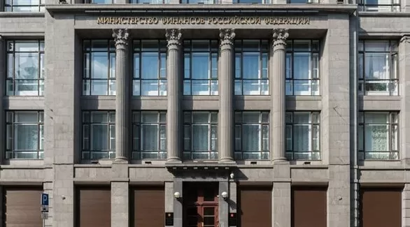 مدار الساعة,أخبار اقتصادية