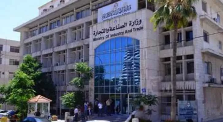 مدار الساعة,أخبار اقتصادية,وزير الصناعة والتجارة والتموين,وزارة الصناعة والتجارة,رئيس الوزراء,وزارة الصناعة