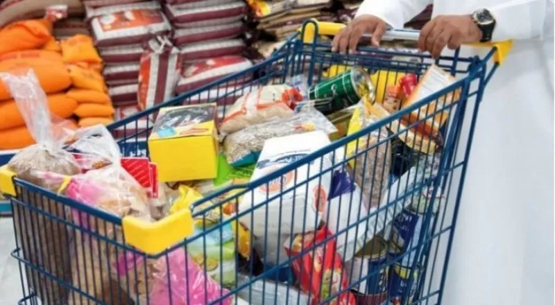 مدار الساعة,أخبار اقتصادية,المؤسسة الاستهلاكية المدنية,المؤسسة العامة للغذاء والدواء,الاستهلاكية المدنية