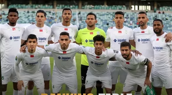 مدار الساعة,أخبار رياضية