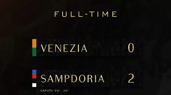 مدار الساعة,أخبار رياضية