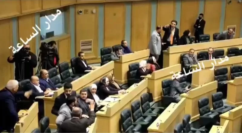 مدار الساعة,Video,فيديو,أخبار مجلس النواب الأردني,مجلس النواب,مجلس الأعيان