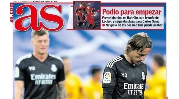 مدار الساعة,أخبار رياضية