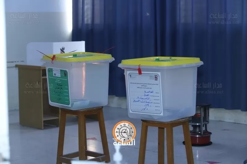 مدار الساعة,أخبار الأردن,اخبار الاردن,الهيئة المستقلة للانتخاب,التنمية المستدامة