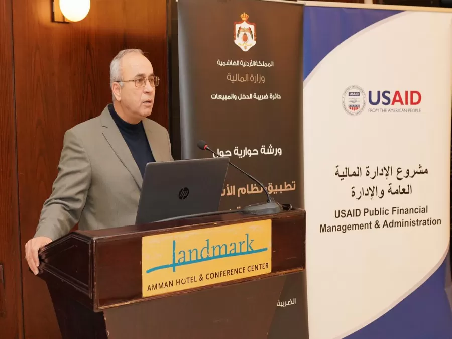 مدار الساعة,أخبار اقتصادية,دائرة ضريبة الدخل والمبيعات,دائرة ضريبة الدخل