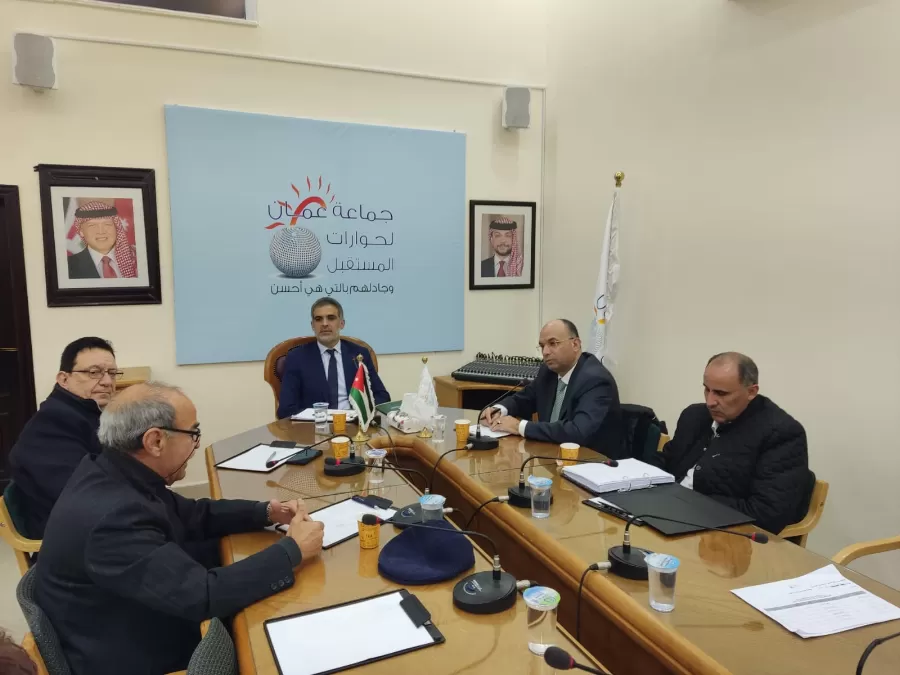 مدار الساعة,مناسبات أردنية,كورونا,الضمان الاجتماعي,مركز الحسين للسرطان