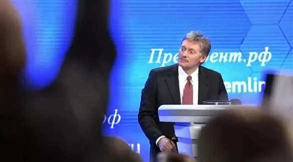 مدار الساعة,أخبار اقتصادية,وزارة المالية