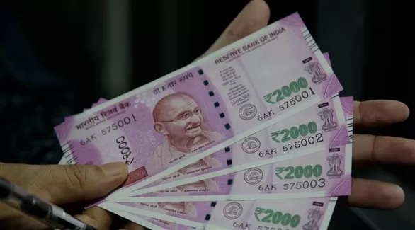 مدار الساعة,أخبار اقتصادية