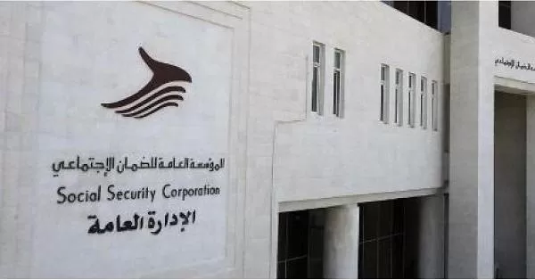 مدار الساعة,أخبار اقتصادية,المؤسسة الاستهلاكية العسكرية