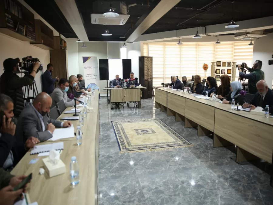 مدار الساعة,مناسبات أردنية