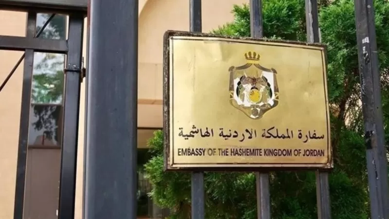 مدار الساعة,أخبار الأردن,اخبار الاردن,وزارة الخارجية وشؤون المغتربين,وزارة الصحة,وزارة الخارجية,جمهورية مصر العربية,مواقع التواصل الاجتماعي