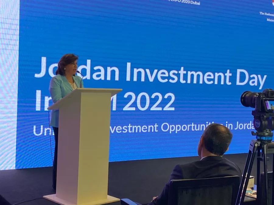 مدار الساعة,أخبار اقتصادية,صندوق استثمار أموال الضمان الاجتماعي,الضمان الاجتماعي,وزارة الاستثمار