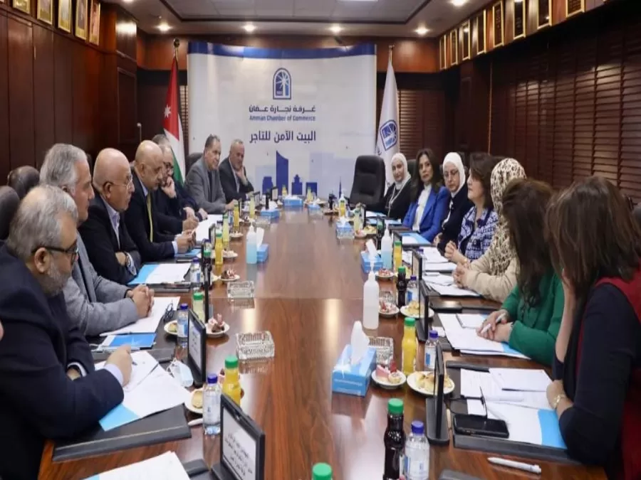 مدار الساعة,أخبار اقتصادية,غرفة تجارة عمان