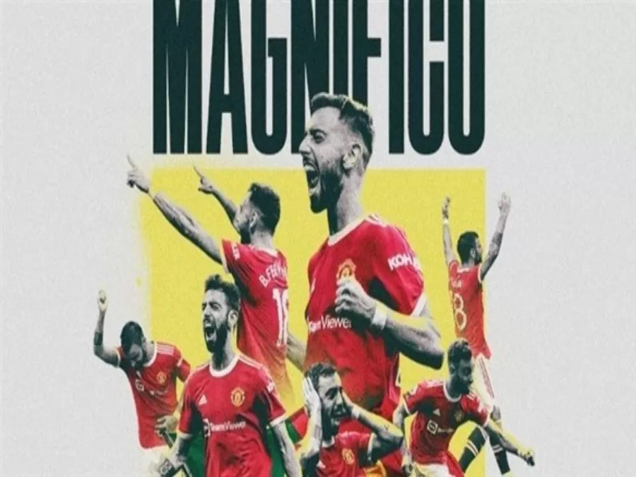 مدار الساعة,أخبار رياضية,كأس العالم