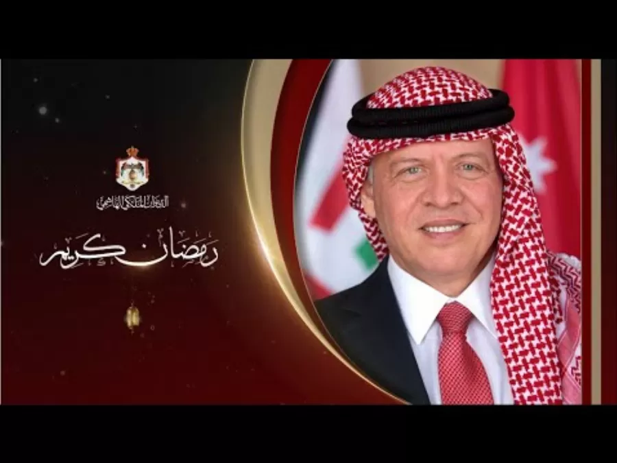 مدار الساعة,أخبار الأردن,اخبار الاردن,الملك عبد الله الثاني