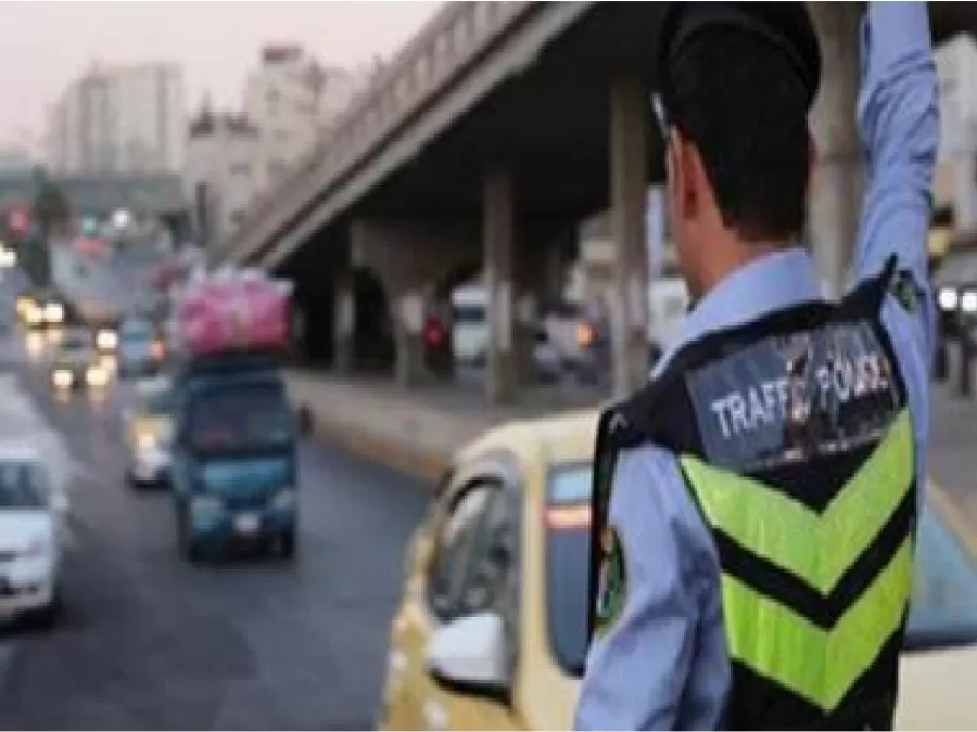 مدار الساعة,أخبار الأردن,اخبار الاردن,إذاعة الأمن العام,مديرية الأمن العام,الأمن العام,إدارة السير