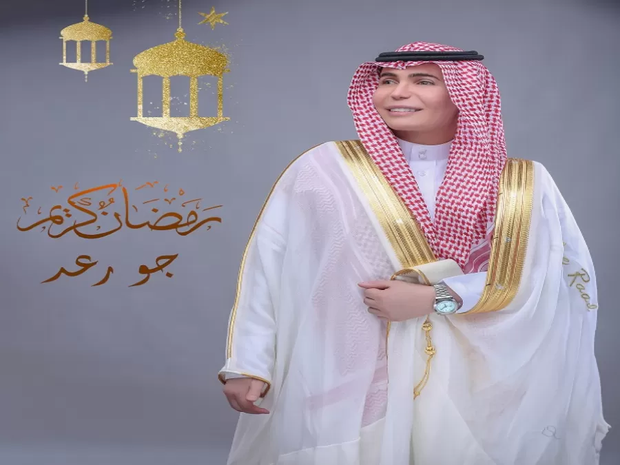 مدار الساعة,مناسبات أردنية