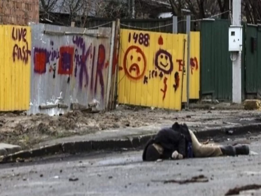 مدار الساعة,أخبار عربية ودولية,الأمم المتحدة