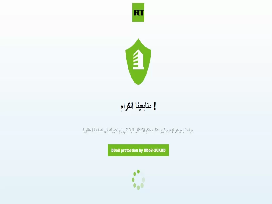 مدار الساعة,أخبار خفيفة ومنوعة