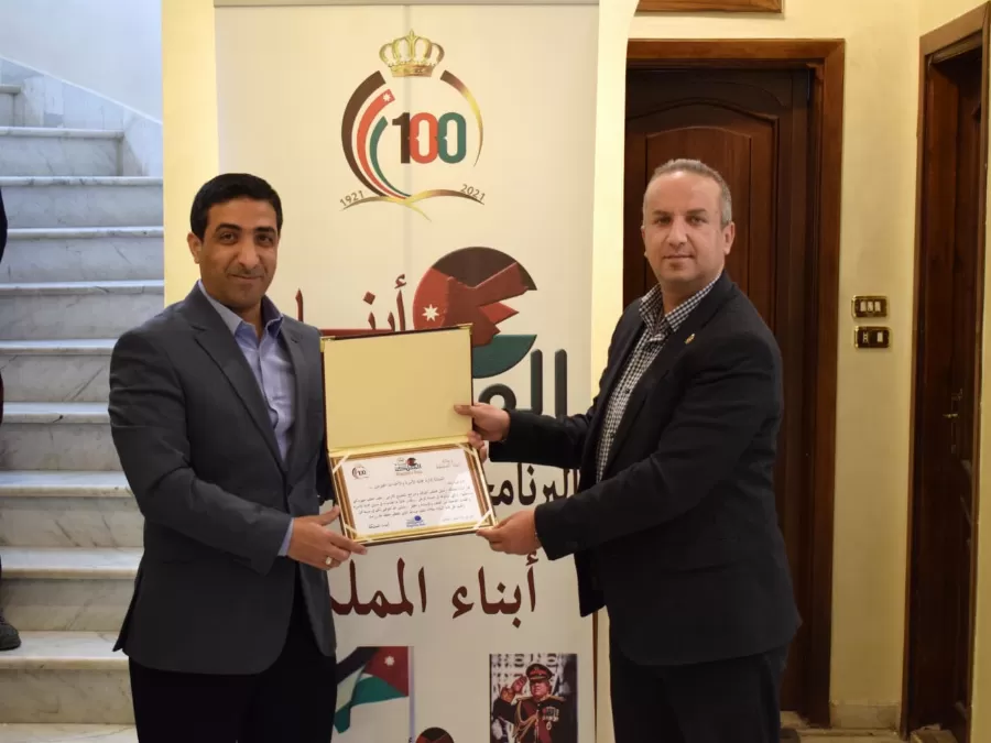 مدار الساعة,مناسبات أردنية,إدارة حماية الأسرة,حماية الأسرة,وسائل التواصل الاجتماعي