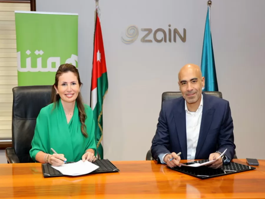 مدار الساعة,مناسبات أردنية,مستشفى البشير,مدينة الحسين الطبية,شركة زين الأردن,التنمية المستدامة