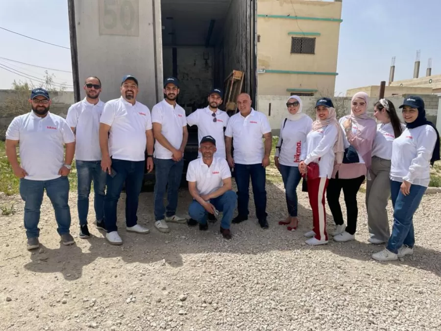 مدار الساعة,مناسبات أردنية,وزارة التنمية الاجتماعية,التنمية الاجتماعية